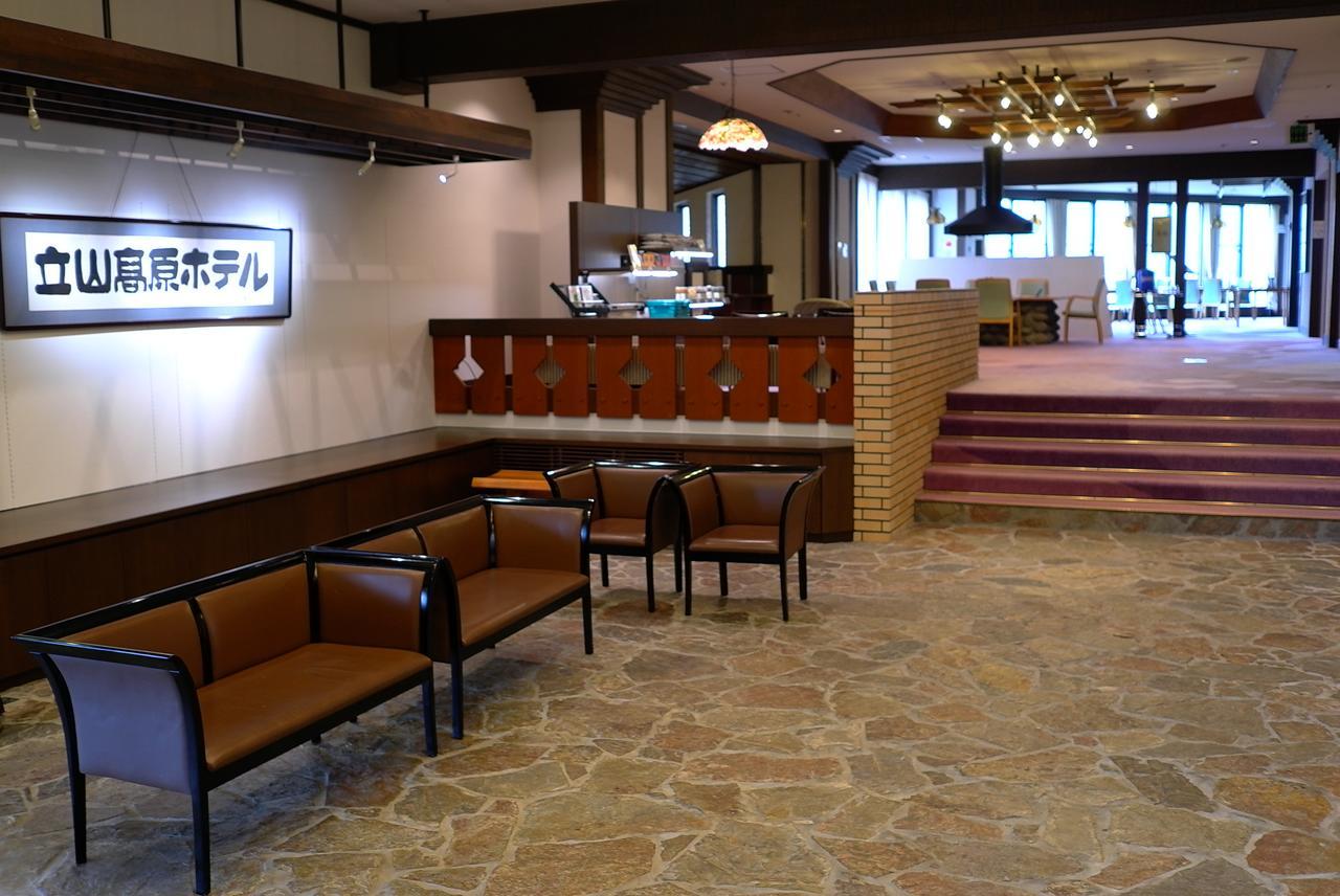 Tateyama Kogen Hotel Toyama Bagian luar foto